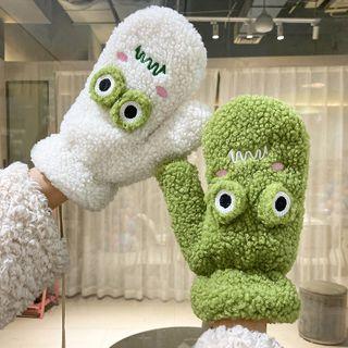 Frog Knit Mittens