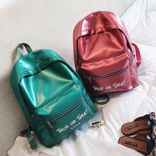 Plain Wet-look Backpack