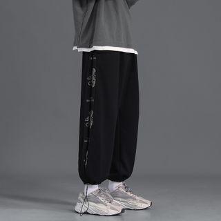 Bear Print Drawstring-cuff Wide-leg Sweatpants