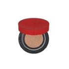 Bueno - Intensive Fitting Cushion Foundation - 3 Colors #23 Naked Beige