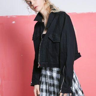 Plain Cropped Zipped Jacket