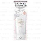 Kiss - Matt Chiffon Bb Pure Cream Spf 31 Pa++ (#01 Light One Tone Bright Natural Color) 1 Pc