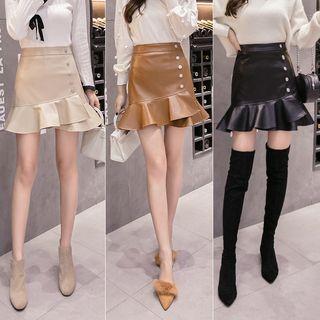 A-line Ruffle Hem Faux Leather Skirt