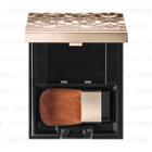 Shiseido - Maquillage Case (for Cheek Color) N 1 Pc