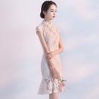 Lace Cap-sleeve Ruffle Hem Qipao