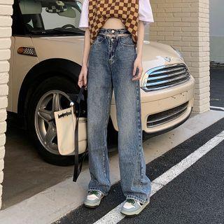 High Waist Cutout Wide Leg Jeans