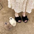 Cross Strap Furry Slide Sandals