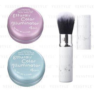 Ettusais - Color Illuminator Set (with Brush) (solid Purple) (clear Blue) 3 Pcs