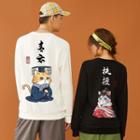 Couple Matching Long-sleeve Cat Print Loose-fit Top