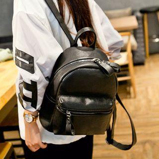 Plain Faux-leather Backpack