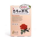 Lovemore - From Taiwan Rosa Hybrida Whitening Mask Sheet 5 Sheets