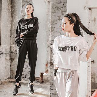 Sport Set: Lettering Pullover + Sweatpants