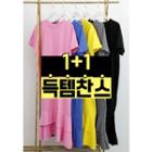 Set Of 2: Ruffle-hem Midi T-shirt Dress