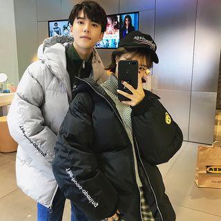 Couple Matching Hooded Quilted Jacket