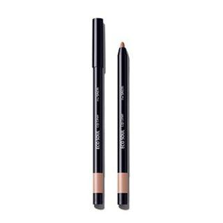 The Saem - Eco Soul Lip Liner - 3 Colors #be01 Soul Beige