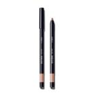 The Saem - Eco Soul Lip Liner - 3 Colors #be01 Soul Beige