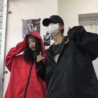 Couple Matching Plain Windbreaker