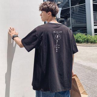 Elbow-sleeve Japanese T-shirt