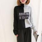 Lettering Applique Color Panel Chunky Knit Sweater