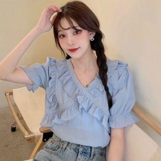 Puff-sleeve Plain Ruffle Trim Blouse