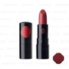 Shiseido - Rouge Rouge Pico Lipstick (#rd716 Kureihime Red) 2.2g