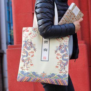 Dragon Print Tote Bag