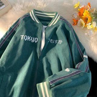 Japanese Character Zip-up Hoodie