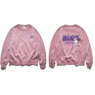 Rabbit Print Sweatshirt (various Designs)