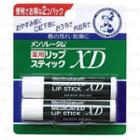 Mentholatum - Medicated Lip Stick Xd 4g X 2