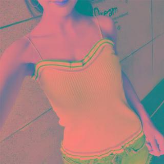 Striped Ribbed Camisole