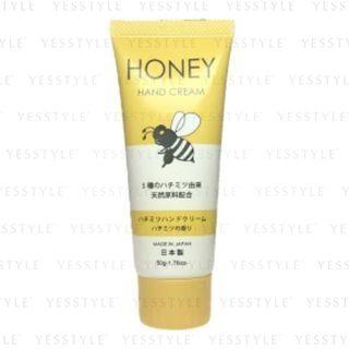 Daiso - Honey Hand Cream 50g