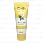 Daiso - Honey Hand Cream 50g