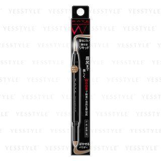 Kanebo - Kate Lasting Design Eyebrow W (light Apply Liquid) (#br-1) 1 Pc