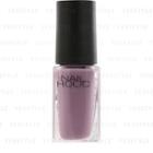 Kose - Nail Holic Dusty Pastel Color (#pu113) 5ml