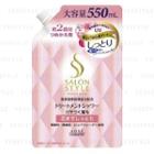 Kose - Salon Style Moist Uv Hair Mist (moist) (refill) 550ml
