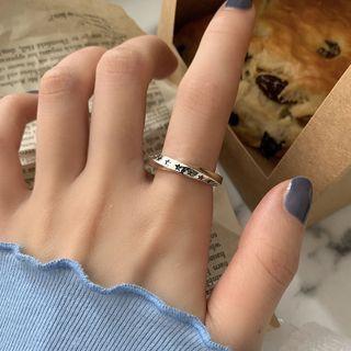 Star Twisted Alloy Ring J2134 - Silver - One Size