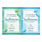 Bathclin - Spa Perfection Bath Salt 50g - 2 Types