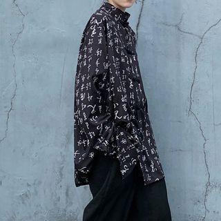 Printed Frog-button Blouse Black - One Size