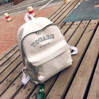 Faux-leather Lettering Backpack