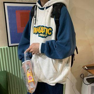 Lettering Embroidered Two Tone Hoodie