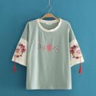 Cherry Blossom Embroidered Short Sleeve T-shirt