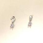 Non-matching Alloy Question & Exclamation Mark Earring Silver - One Size
