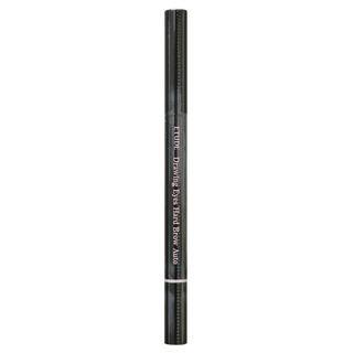 Etude House - Drawing Eyes Hard Brow Auto - 4 Colors #01 Grey