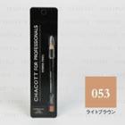 Chacott - Eyebrow Pencil (#053 Light Brown) 1 Pc