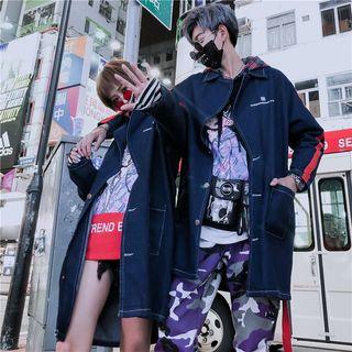 Couple Matching Long Buttoned Denim Jacket