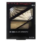 Kate - Dark Night Glow (#br-2 Classy Khaki Brown) 3g