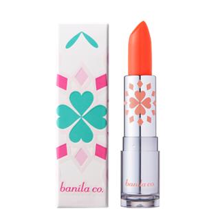 Banila Co. - Glam Muse Luster Lipstick (lor 225)