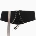 Faux-leather Corset Belt