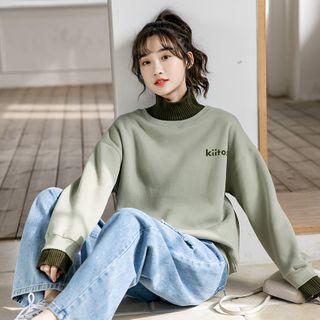 Mock-neck Mock Two Piece Knit Long-sleeve Sweatshirt