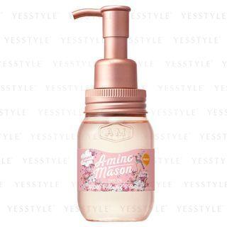 Stella Seed - Amino Mason Hair Oil (moist) (sakura Fragrance) (2019 Limited Edition) 100ml